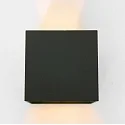 Steinhauer LED Außenwandleuchte LOGAN, IP54, Up/Down, mit Dämmerungs-Sensor, 2x 3W 2700K 240lm, verstellbar, schwarz matt / gold matt