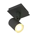 Steinhauer Aufbau-Strahler POINTS NOIRS, IP44, 1-flammig, inkl. GU10 LED 4.6W 2200-2700K 480lm, verstellbar, Dim-To-Warm, schwarz matt
