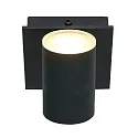 Steinhauer Aufbau-Strahler POINTS NOIRS, IP44, 1-flammig, inkl. GU10 LED 4.6W 2200-2700K 480lm, verstellbar, Dim-To-Warm, schwarz matt