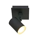 Steinhauer Aufbau-Strahler POINTS NOIRS, IP44, 1-flammig, inkl. GU10 LED 4.6W 2200-2700K 480lm, verstellbar, Dim-To-Warm, schwarz matt