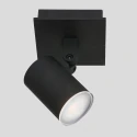 Steinhauer Aufbau-Strahler POINTS NOIRS, IP44, 1-flammig, inkl. GU10 LED 4.6W 2200-2700K 480lm, verstellbar, Dim-To-Warm, schwarz matt