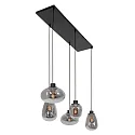 Steinhauer Pendelleuchte REFLEXION, 5-flammig, 5x E27, schwarz matt / Rauchglas teilverspiegelt
