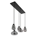 Steinhauer Pendelleuchte REFLEXION, 5-flammig, 5x E27, schwarz matt / Rauchglas teilverspiegelt