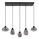 Steinhauer Pendelleuchte REFLEXION, 5-flammig, 5x E27, schwarz matt / Rauchglas teilverspiegelt