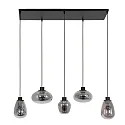 Steinhauer Pendelleuchte REFLEXION, 5-flammig, 5x E27, schwarz matt / Rauchglas teilverspiegelt