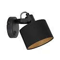 Wandeuchte ORNOIR, E14, mit Schalter, verstellbar, schwarz matt / Textilschirm schwarz / innen gold