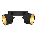 Mexlite Wand- und Deckenleuchte ORNOIR, 2-flammig, 2x E14, verstellbar, schwarz matt / Textilschirm schwarz / innen gold