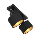 Mexlite Wand- und Deckenleuchte ORNOIR, 2-flammig, 2x E14, verstellbar, schwarz matt / Textilschirm schwarz / innen gold
