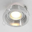 Steinhauer Einbauleuchte PÉLITE SPOT, IP20, rund, Ø 10cm, rückversetzt, GU10 max. 40W, starr, stahl gebürstet