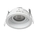 recessed luminaire PÉLITE SPOT round, rigid, set back GU10 IP20, white matt dimmable
