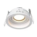 Steinhauer Einbauleuchte PÉLITE SPOT, IP20, rund, Ø 10cm, rückversetzt, GU10 max. 40W, starr, weiß matt