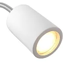 Mexlite LED Wandleuchte UPROUND, 1-flammig, GU10, 4,9W, 2700K, IP20, weiß
