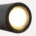 Mexlite wall luminaire UPROUND 1 flame GU10 IP20, black 