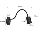 Mexlite wall luminaire UPROUND 1 flame GU10 IP20, black 