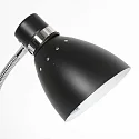 Steinhauer Tischleuchte SPRING, E27, schwarz