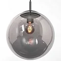 Steinhauer Pendelleuchte BOLLIQUE, E27, Ø 25 cm, schwarz