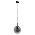 Steinhauer Pendelleuchte BOLLIQUE, E27, Ø 25 cm, schwarz