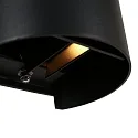 Steinhauer LED Außenwandleuchte LOGAN 2x3W, 2700K, 480lm, IP54, CRI>80, Dämmerungssensor, dimmbar, schwarz