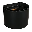 Steinhauer LED Außenwandleuchte LOGAN 2x3W, 2700K, 480lm, IP54, CRI>80, Dämmerungssensor, dimmbar, schwarz