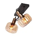 Steinhauer Wandleuchte GLASLIC 2-flammig, 2 x E27, IP20, dimmbar, schwarz,bronze,amber