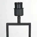 Steinhauer Tischleuchte 1-fl. 