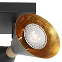 anne light & home Strahler 1-fl. 