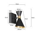 anne light & home Strahler 1-fl. 