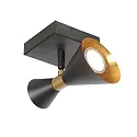 anne light & home Strahler 1-fl. 