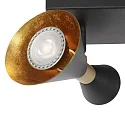 anne light & home Strahler 2-fl. 
