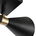 anne light & home Strahler 2-fl. 