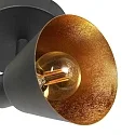 Mexlite Strahler 1-fl. 