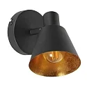 Mexlite Strahler 1-fl. 