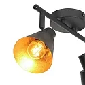Mexlite Strahler 2-fl. 
