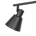 Mexlite Strahler 3-fl. 