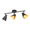 Mexlite Strahler 3-fl. 