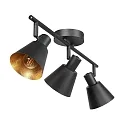 Mexlite Strahler 3-fl. 