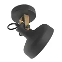 Mexlite Strahler 1-fl. 