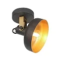 Mexlite Strahler 1-fl. 