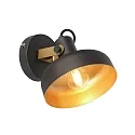 Mexlite Strahler 1-fl. 