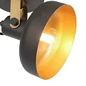 Mexlite Strahler 1-fl. 