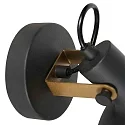 Mexlite Strahler 1-fl. 