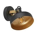 Mexlite Strahler 1-fl. 
