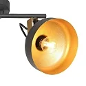 Mexlite Strahler 2-fl. 