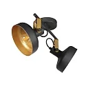Mexlite Strahler 2-fl. 