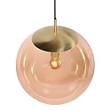 Steinhauer pendant luminaire BOLLIQUE E27 IP20, dimmable