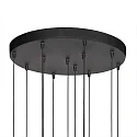 Steinhauer Pendelleuchte 12-fl. 