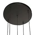 Steinhauer Pendelleuchte 5-fl. 