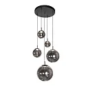 Steinhauer Pendelleuchte 5-fl. 