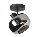 Mexlite wall luminaire TENEBRIS E14 IP20, dimmable