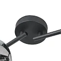 Mexlite Strahler 4-fl. 